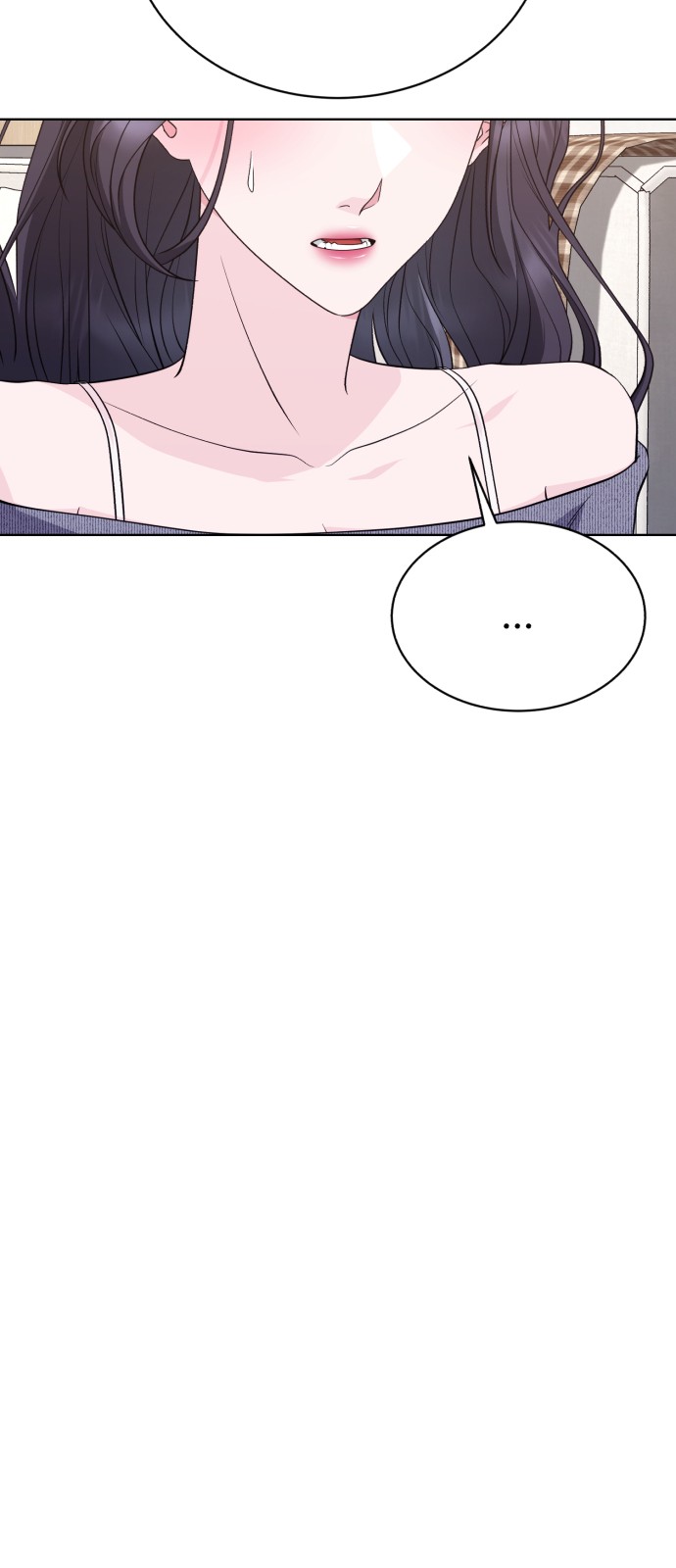 85 페이지