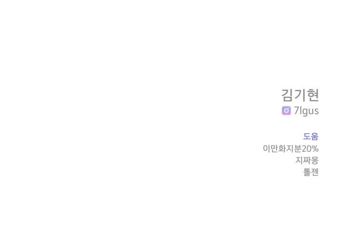 95 페이지