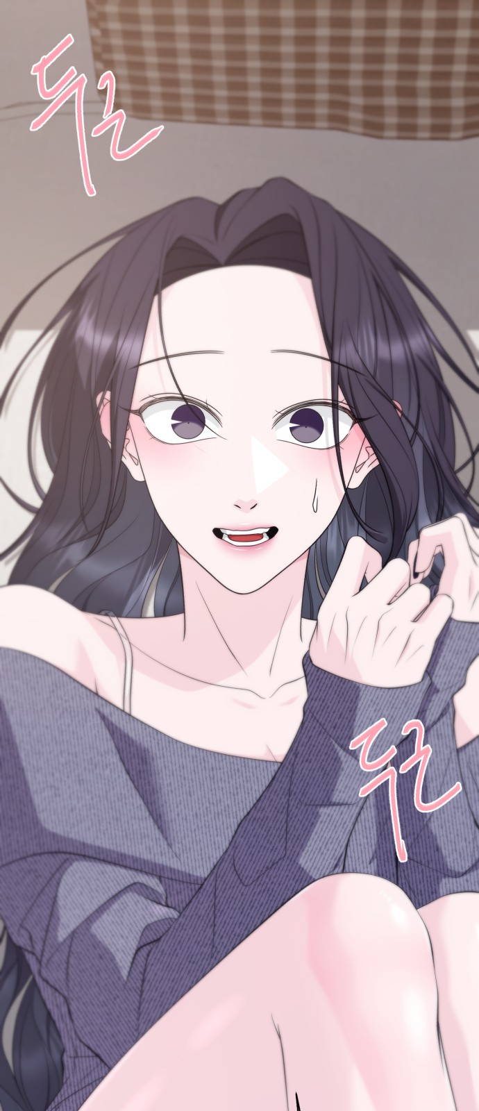 105 페이지