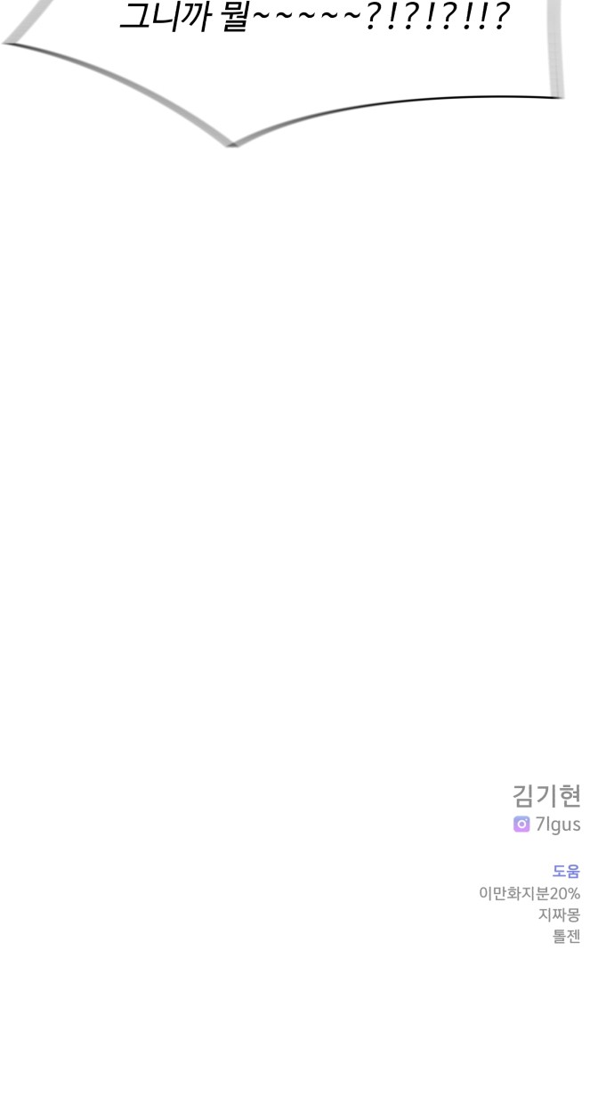 108 페이지