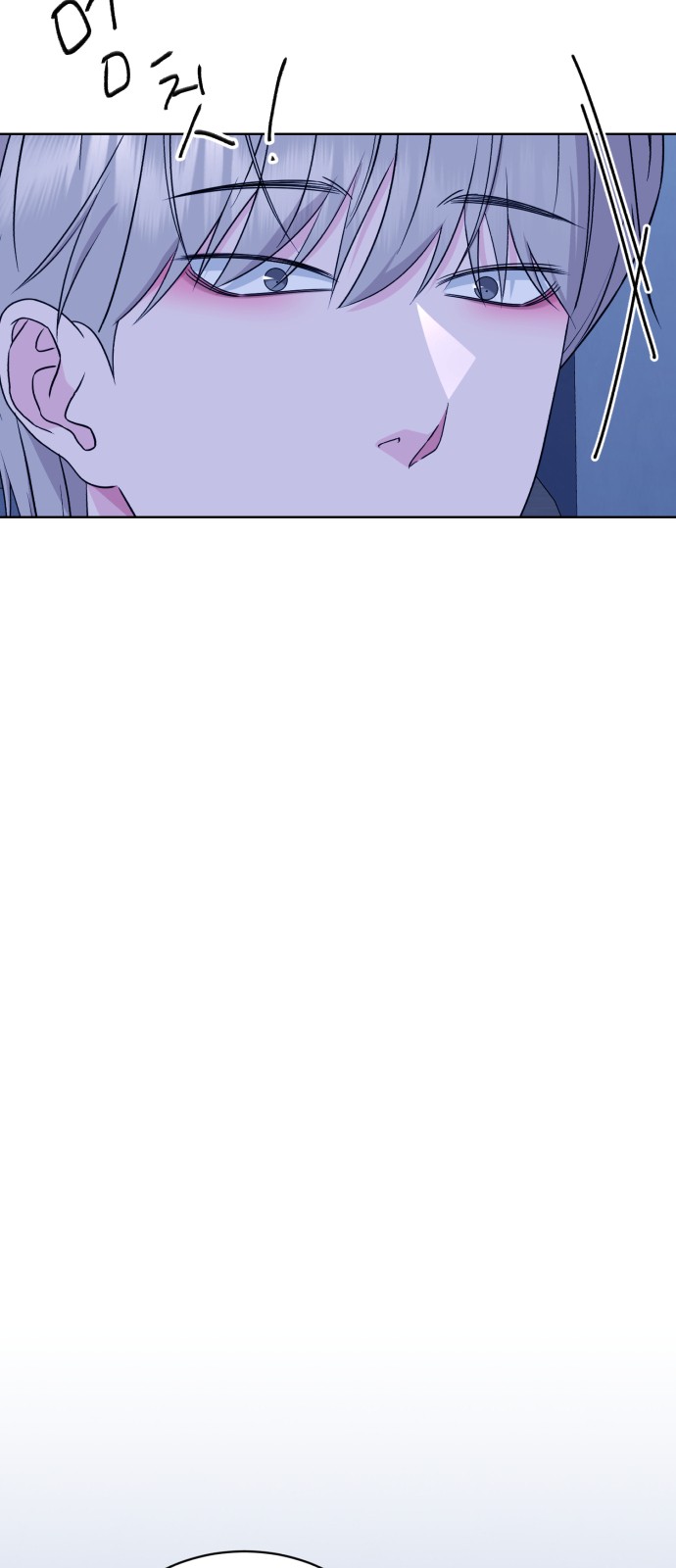 103 페이지