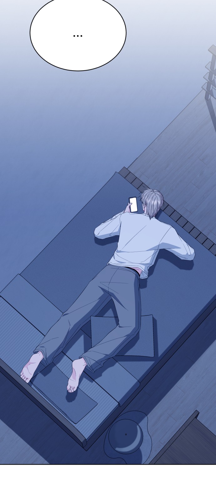 104 페이지