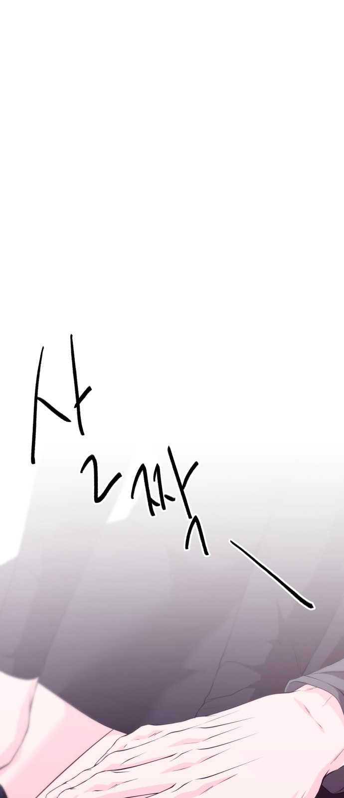 100 페이지
