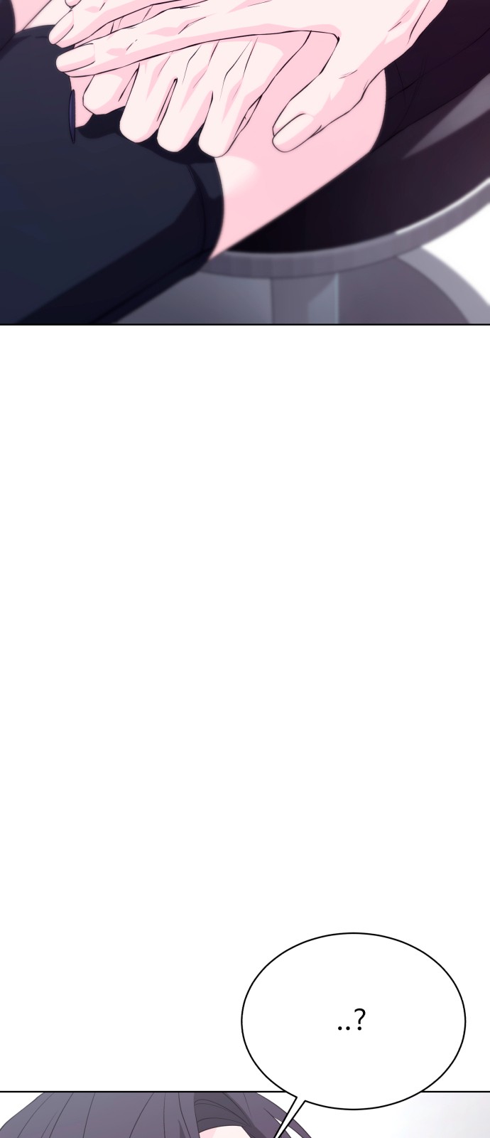 101 페이지
