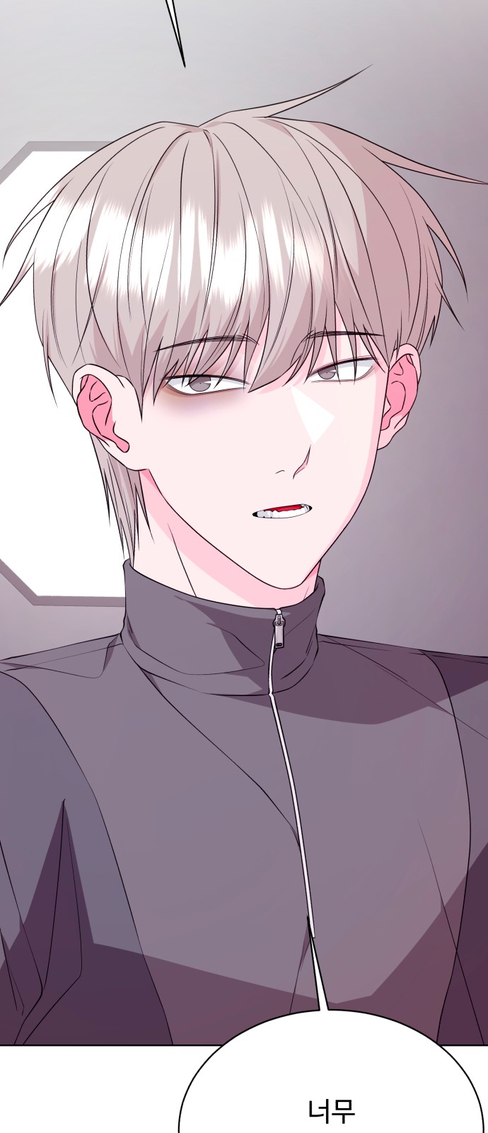 103 페이지