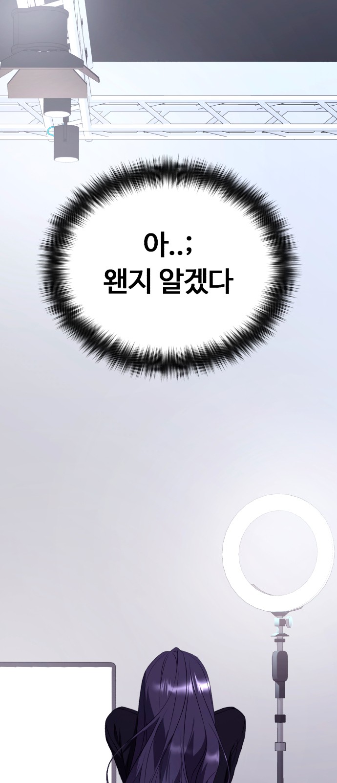 112 페이지
