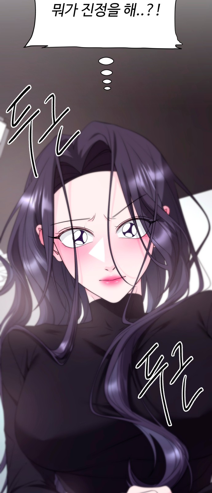 115 페이지