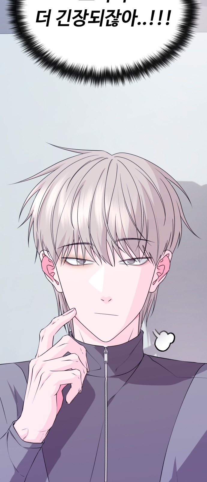 117 페이지