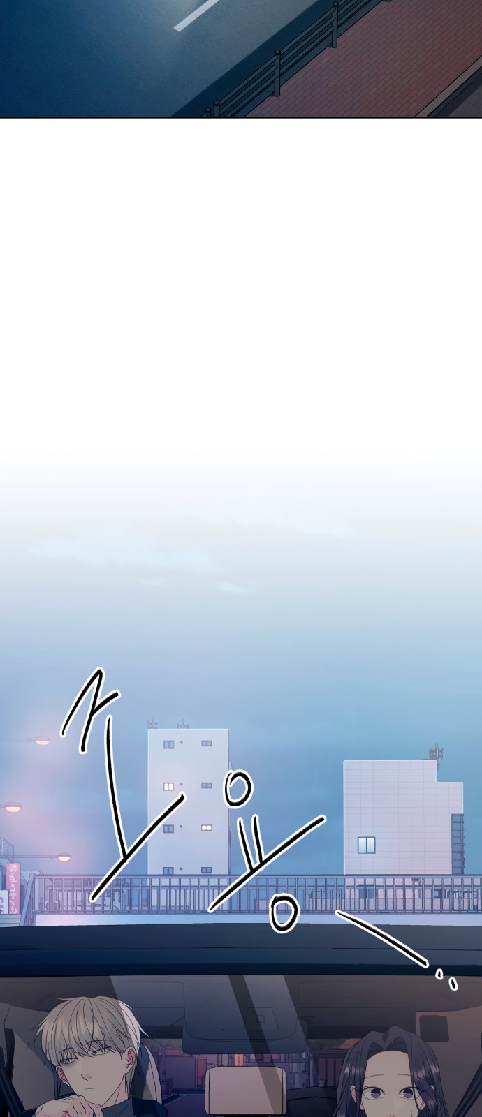 120 페이지