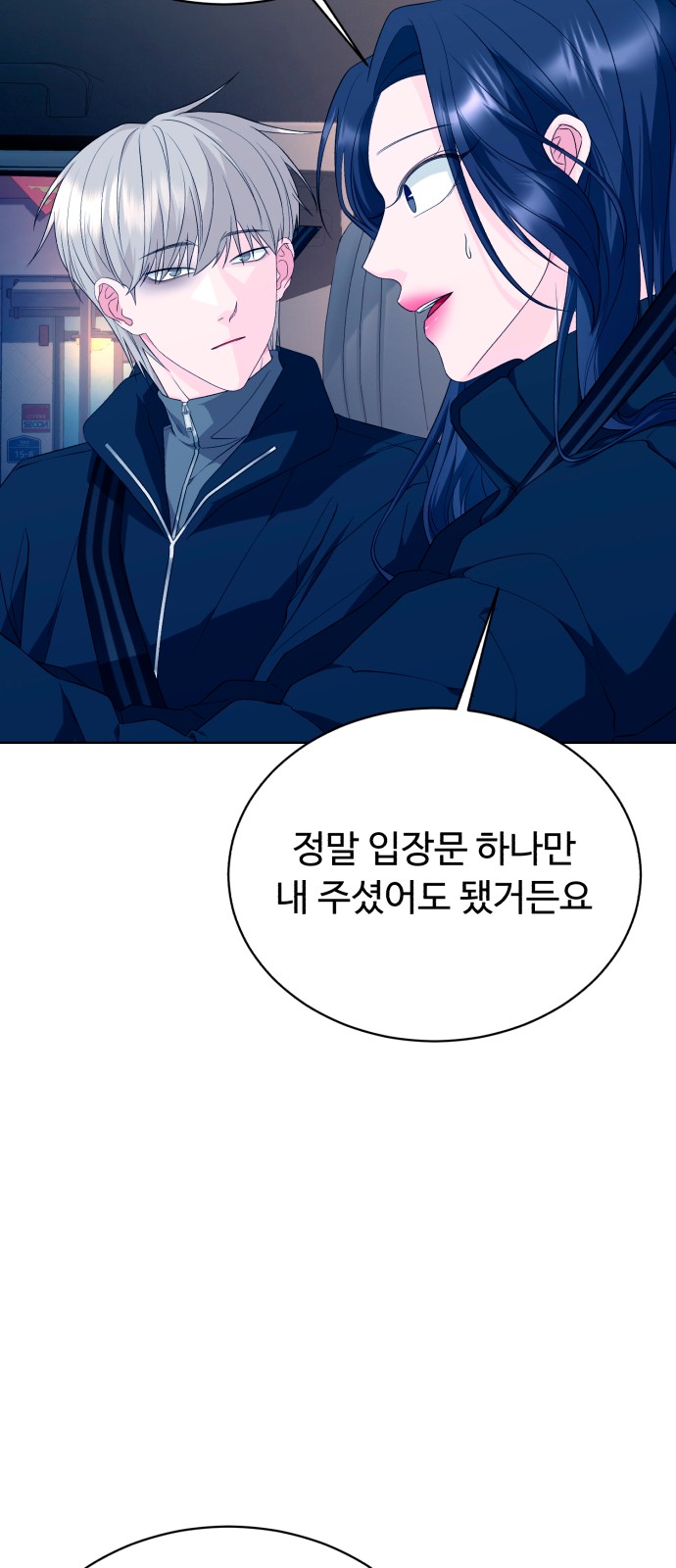123 페이지