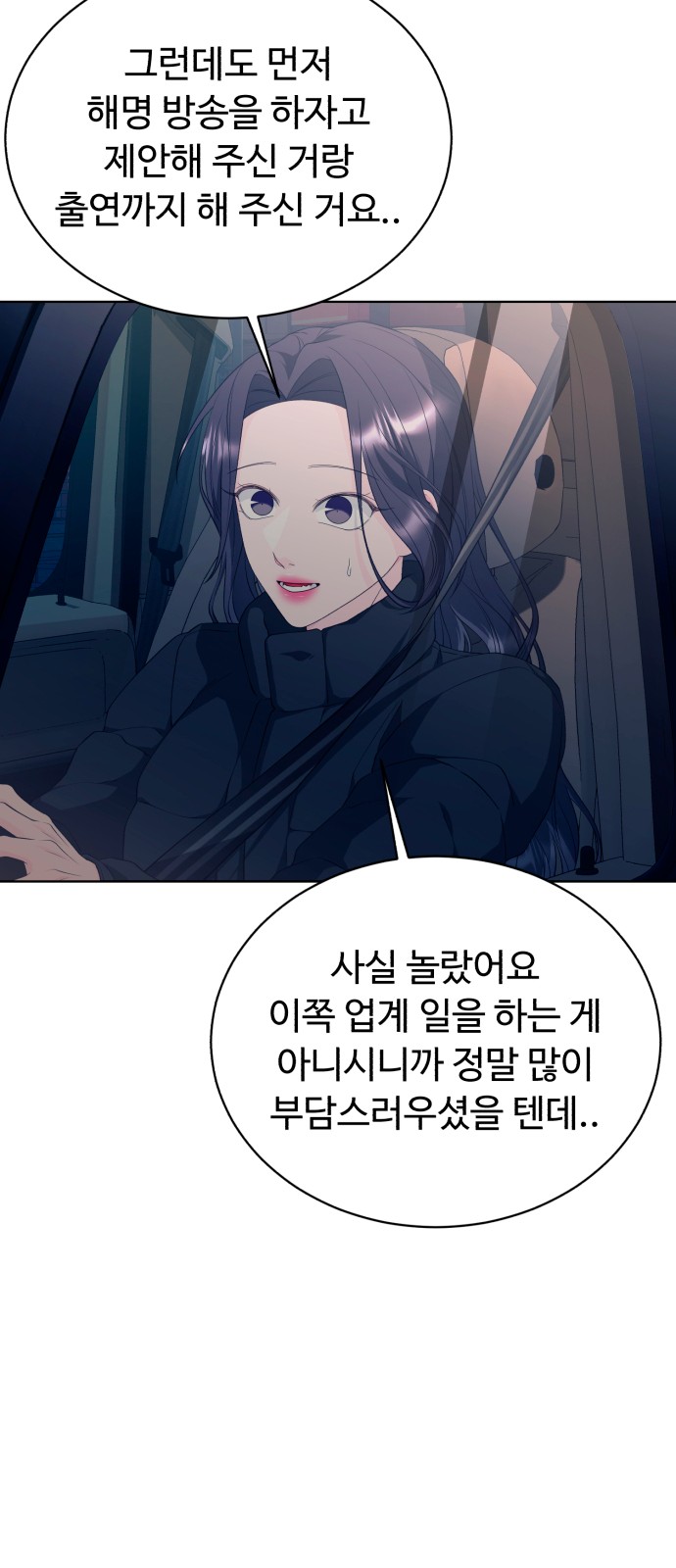 124 페이지