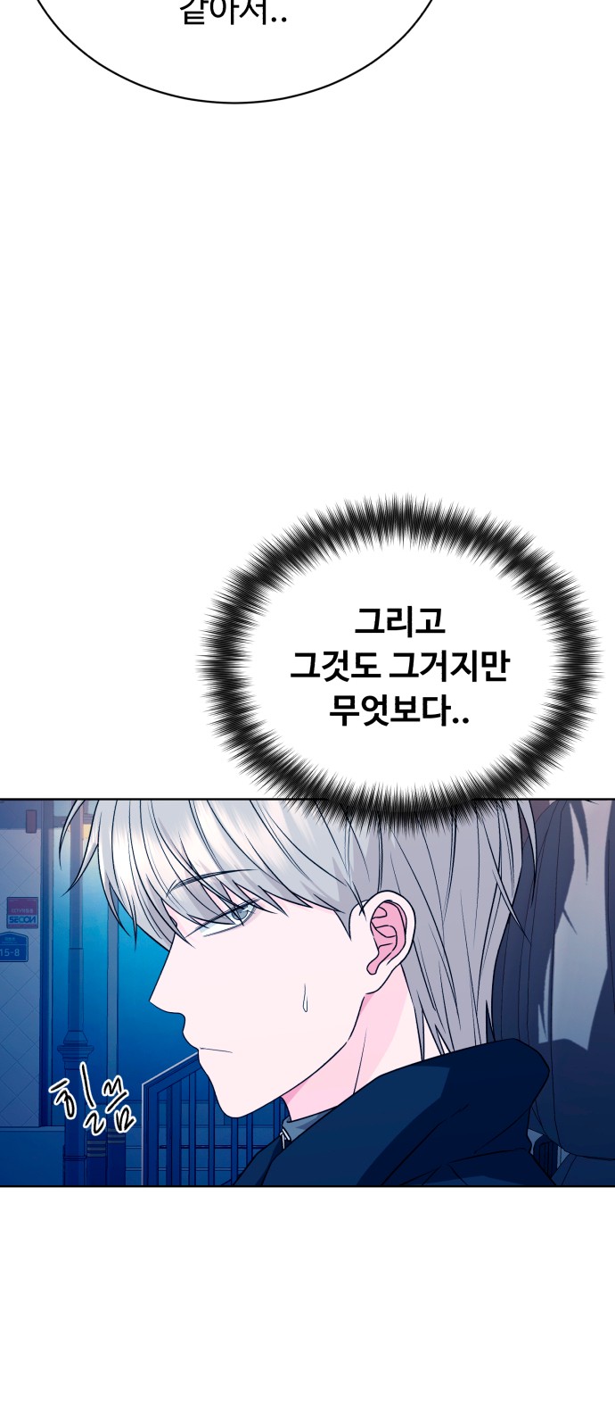 126 페이지