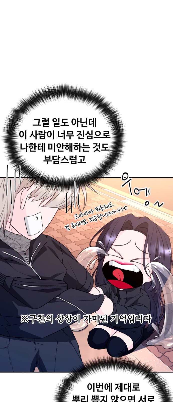 127 페이지