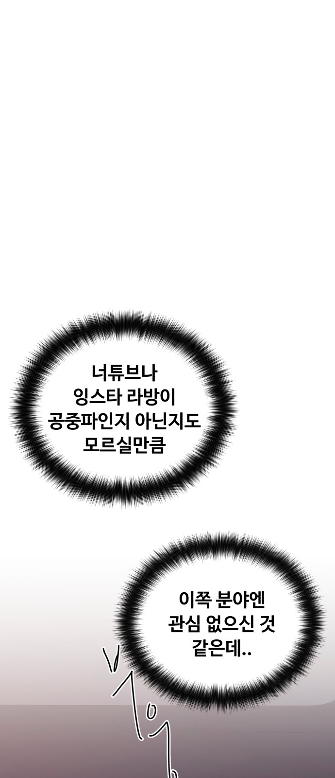 130 페이지