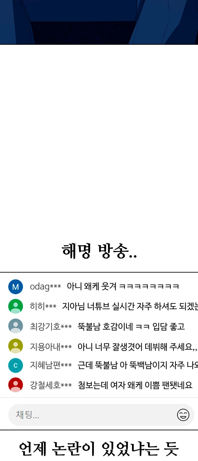 132 페이지