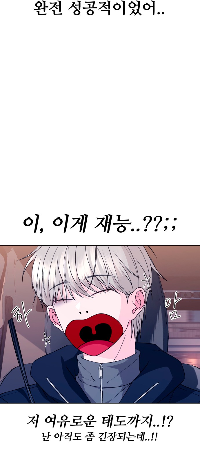 133 페이지