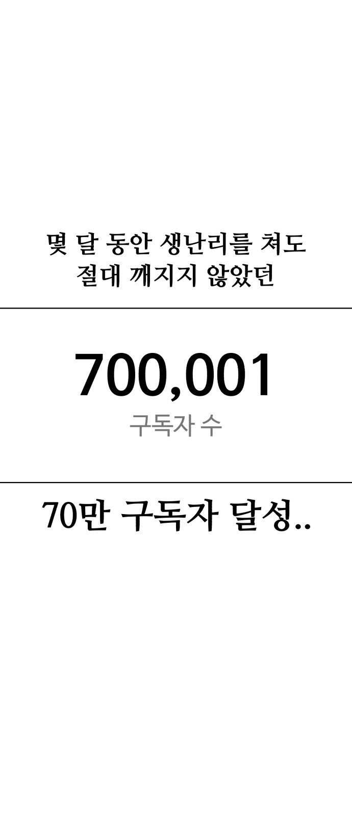 136 페이지