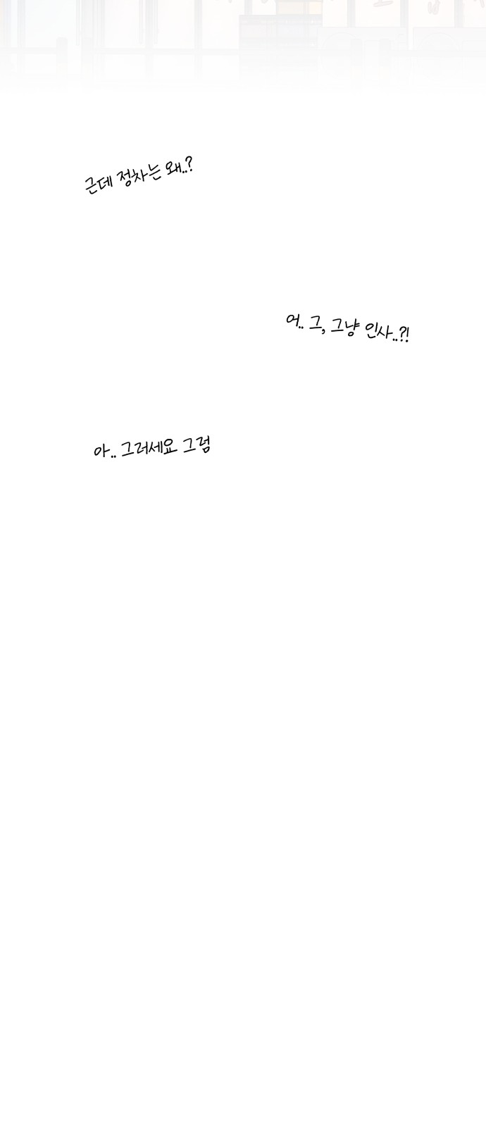 140 페이지