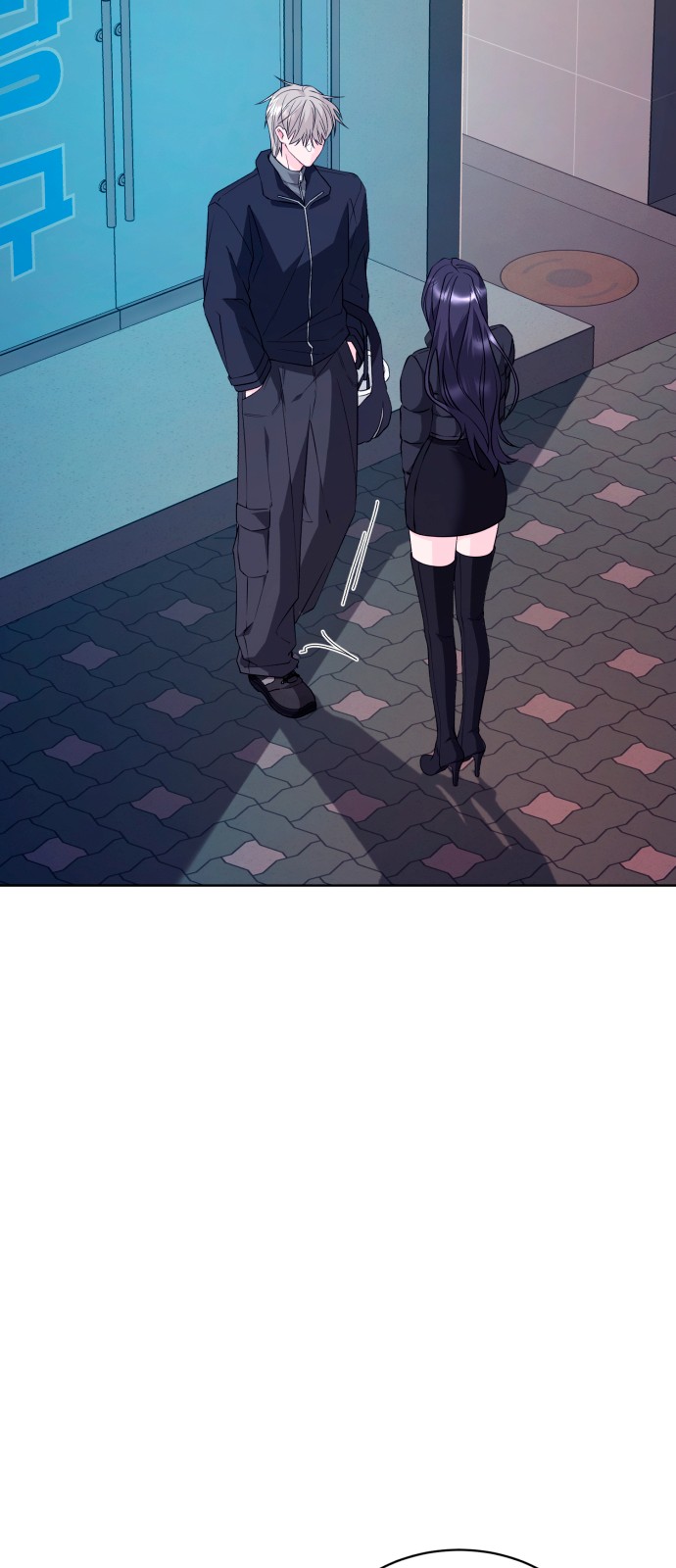 142 페이지