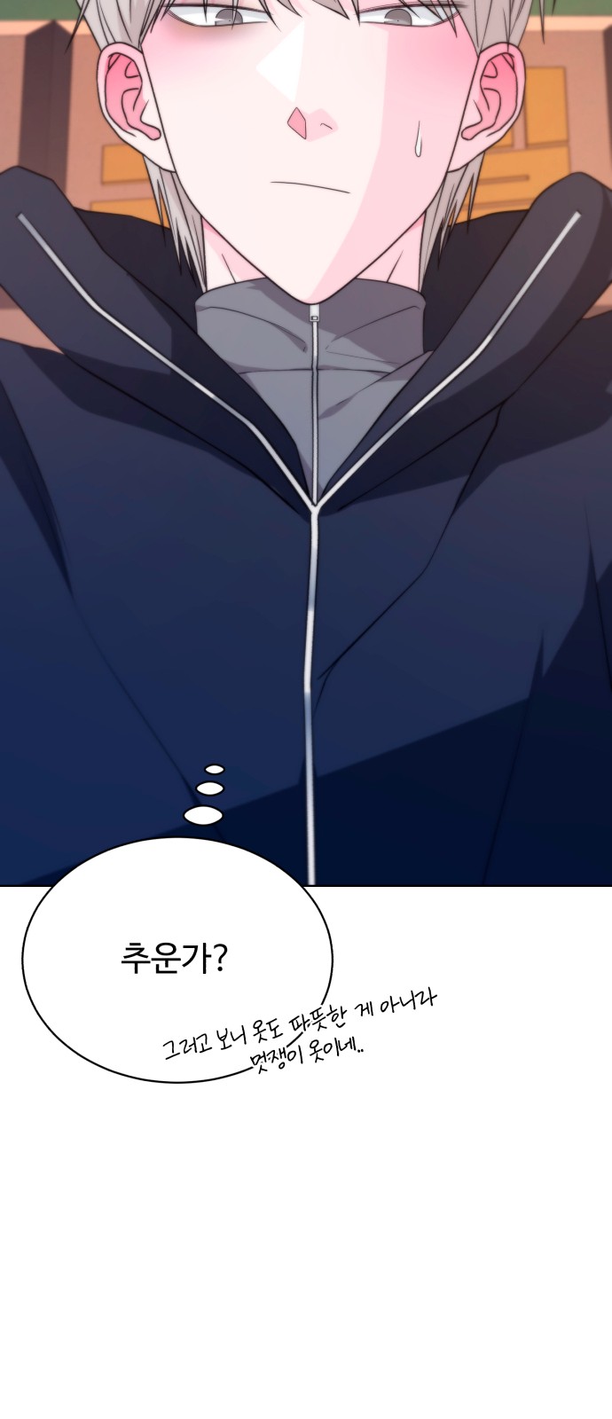 152 페이지
