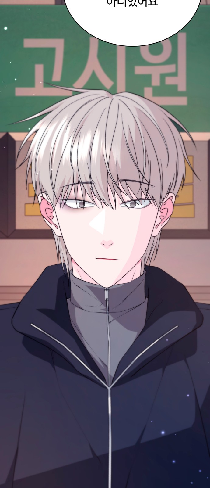 159 페이지