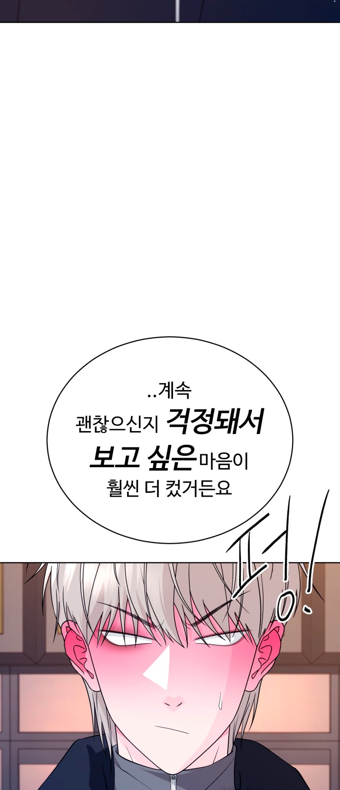 160 페이지
