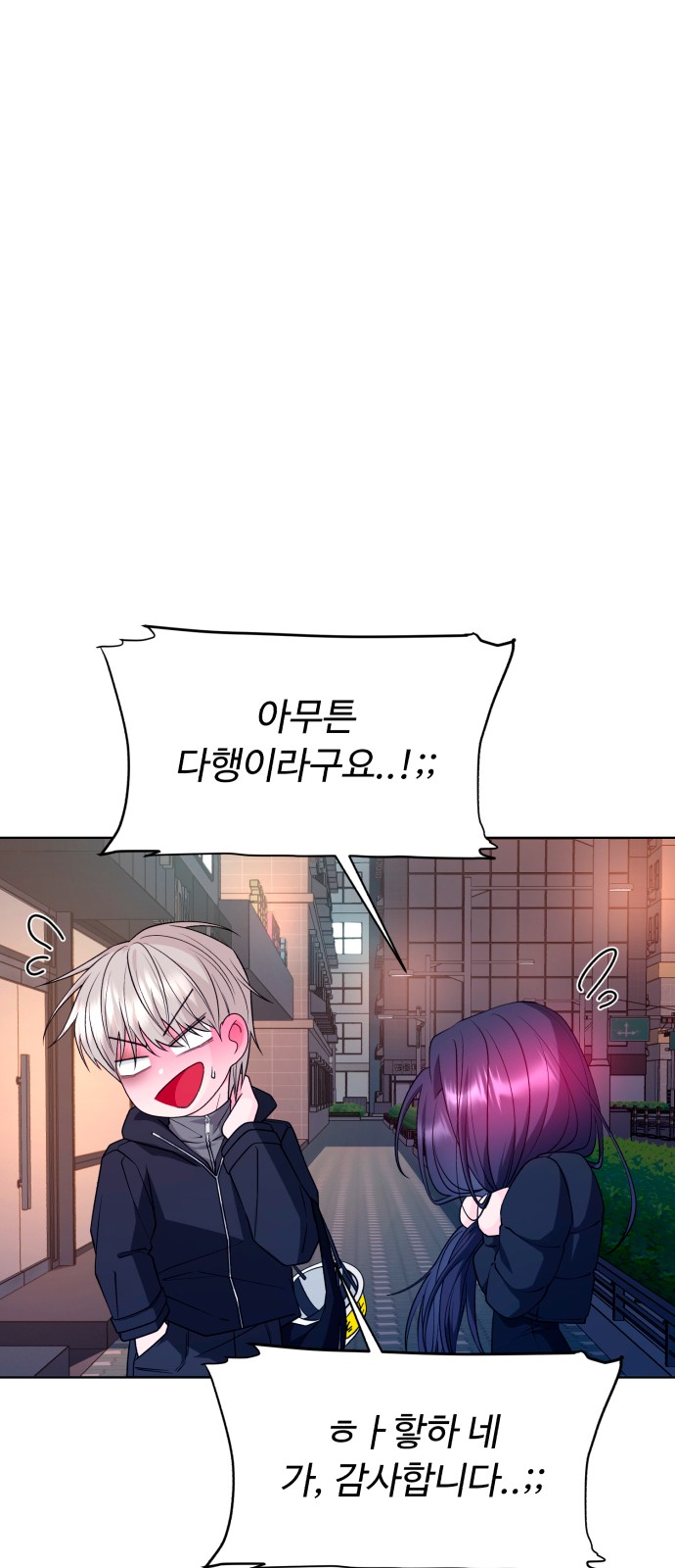 163 페이지