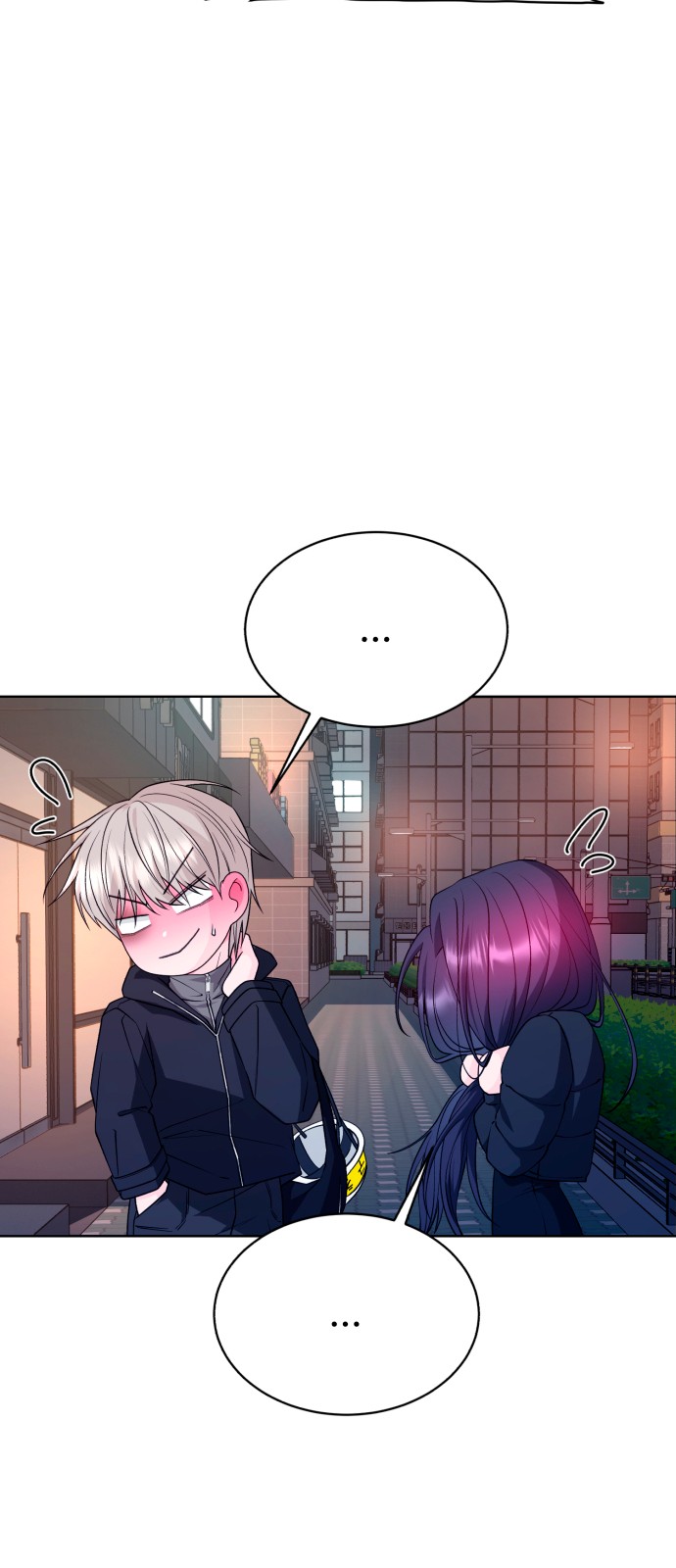 164 페이지