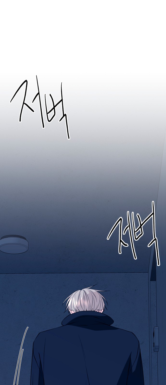 167 페이지