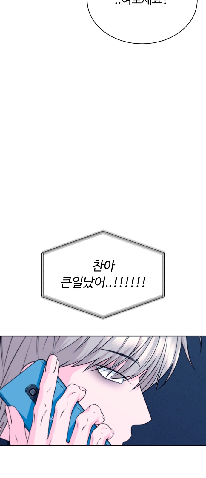 175 페이지