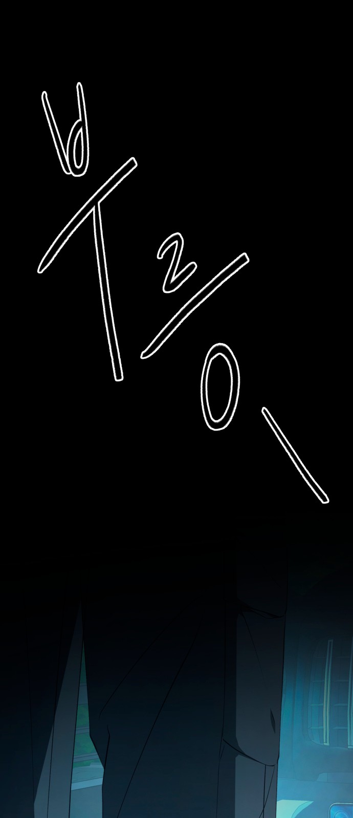 186 페이지