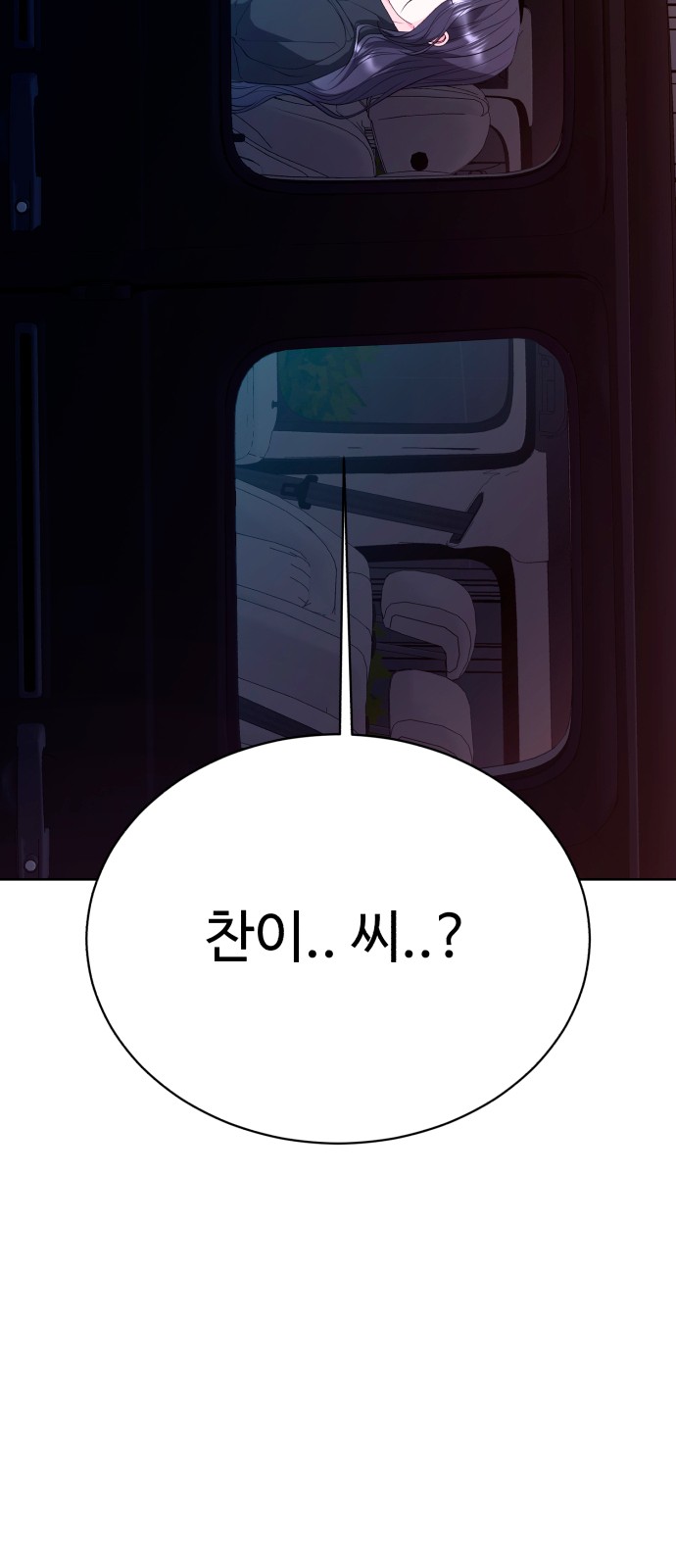 191 페이지