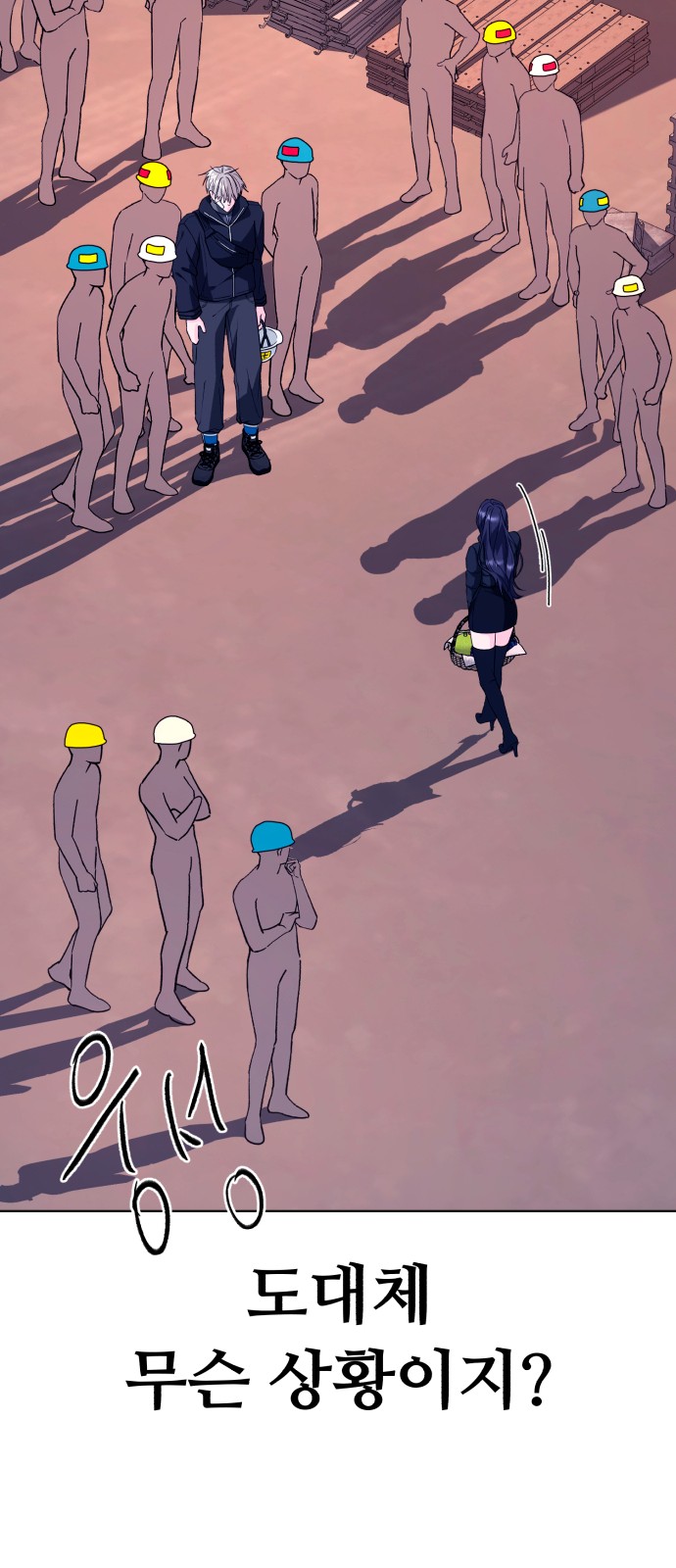 25 페이지