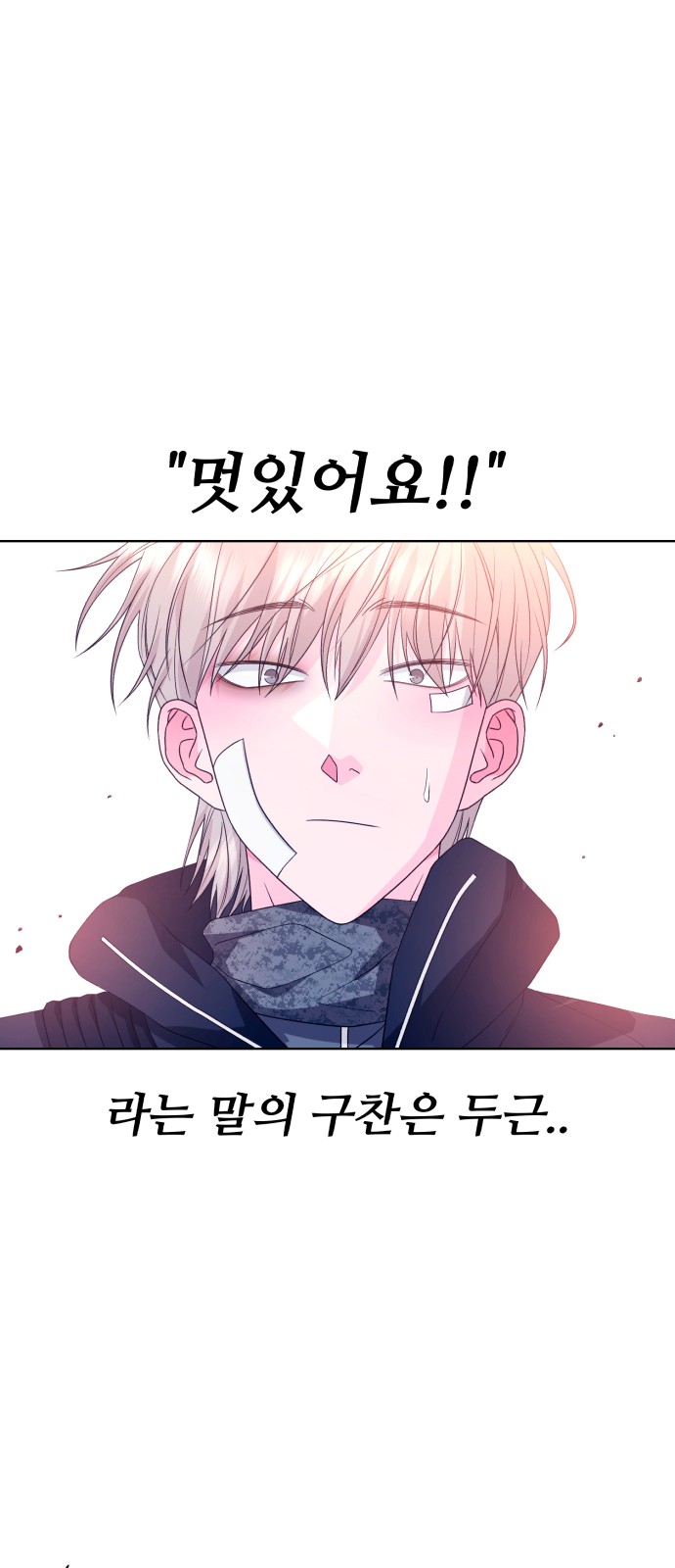 37 페이지