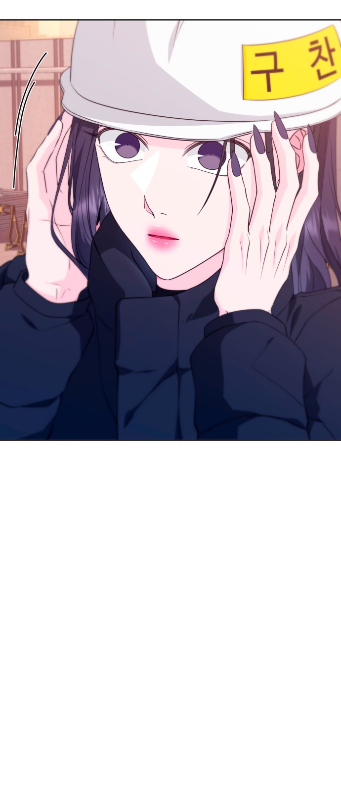 41 페이지