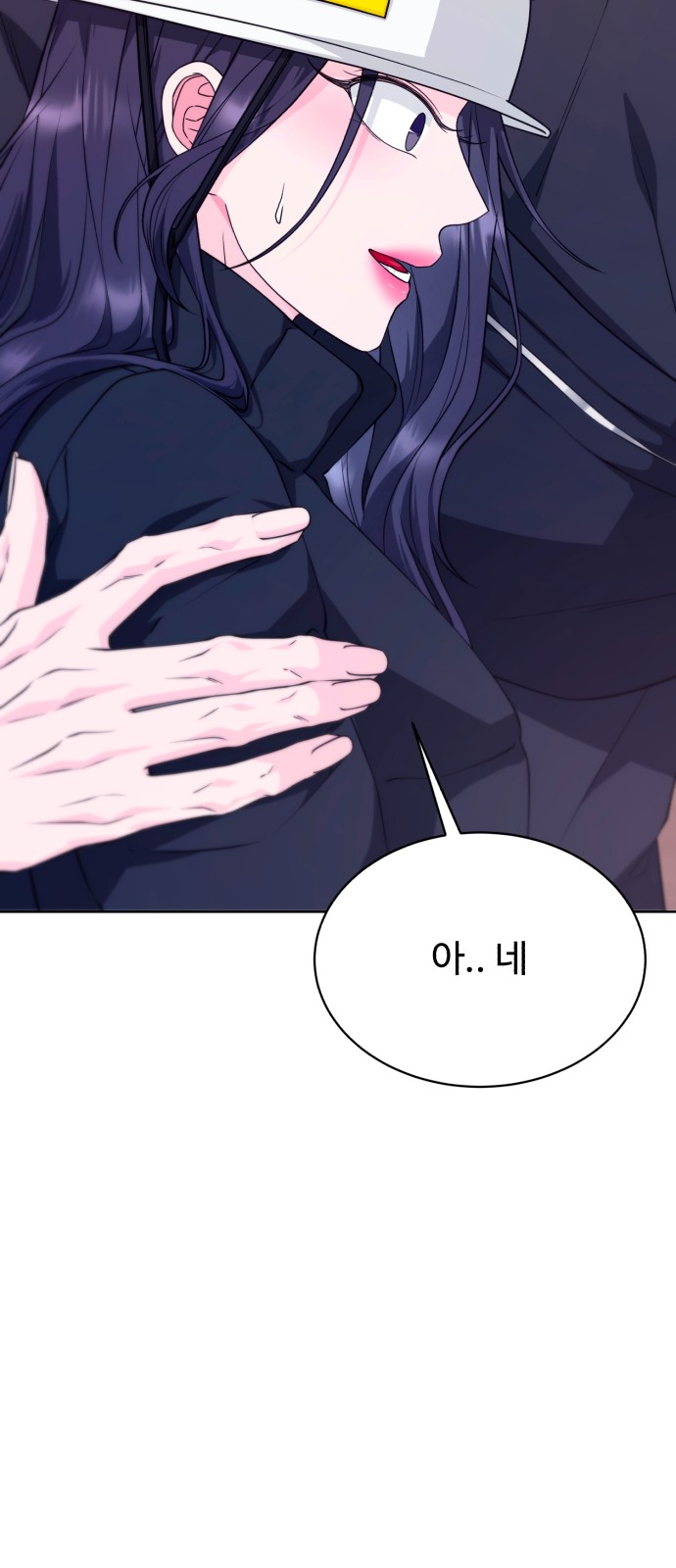 49 페이지