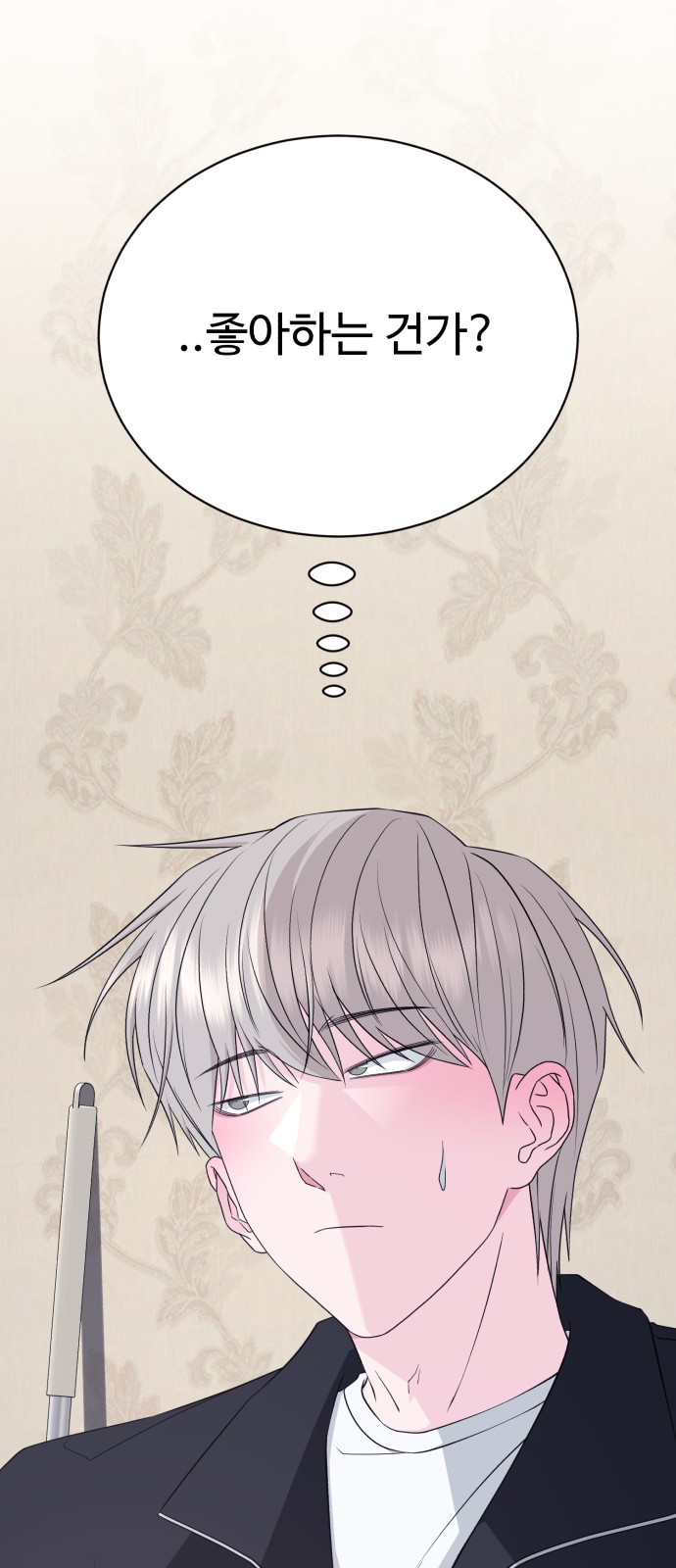 27 페이지