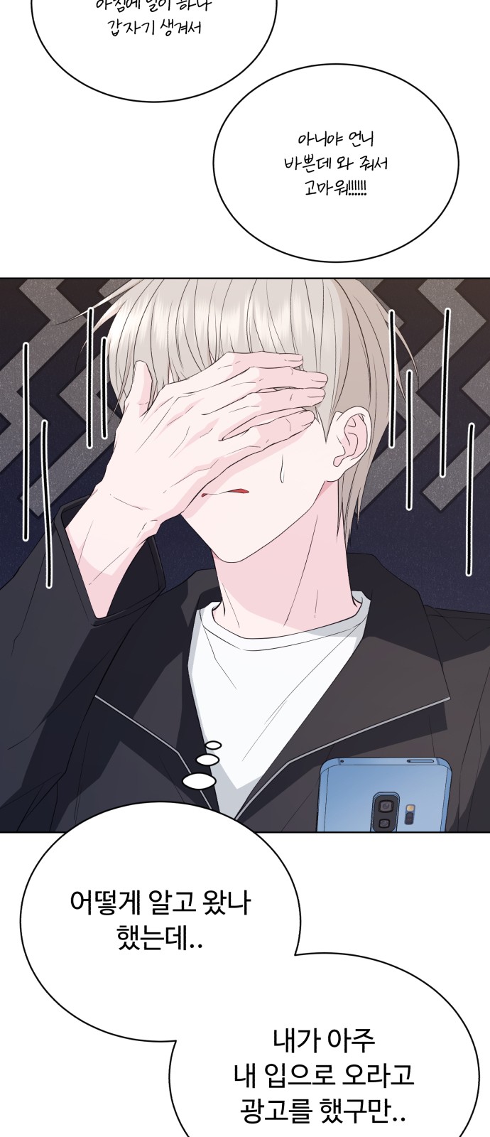 45 페이지
