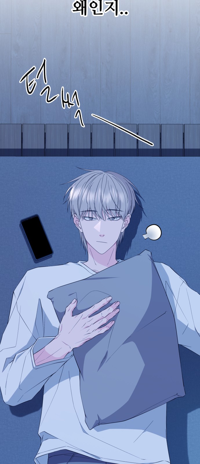 5 페이지
