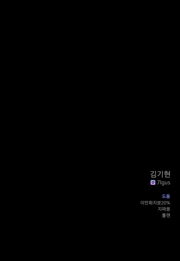 92 페이지