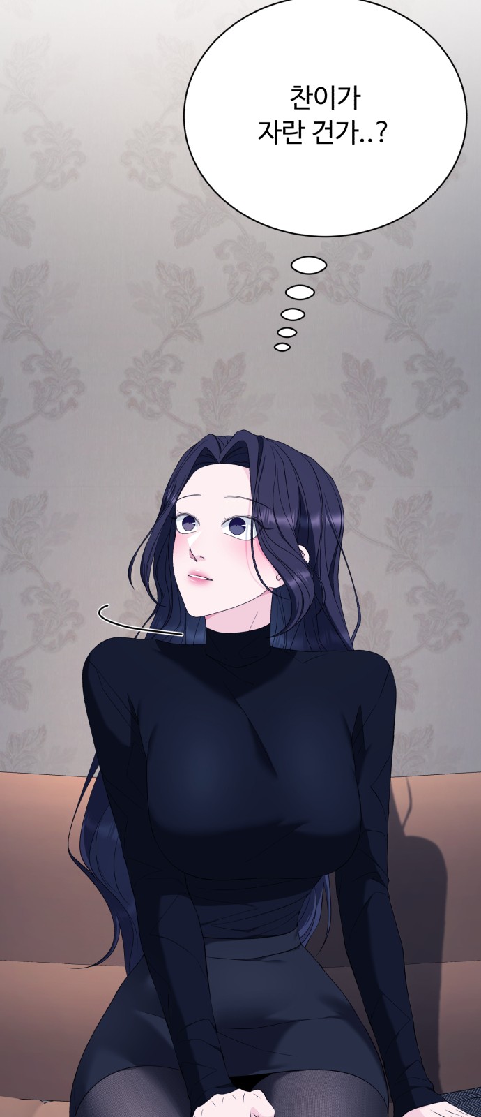 42 페이지