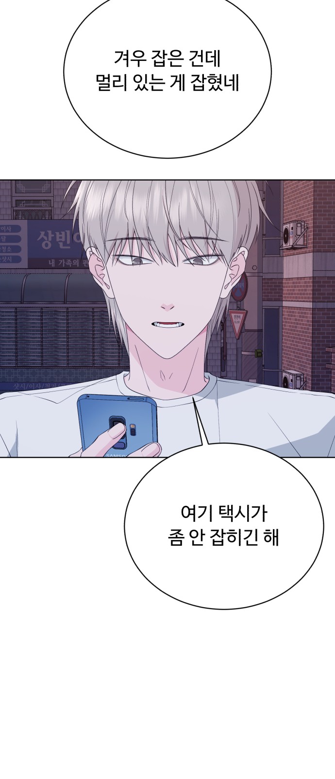 60 페이지