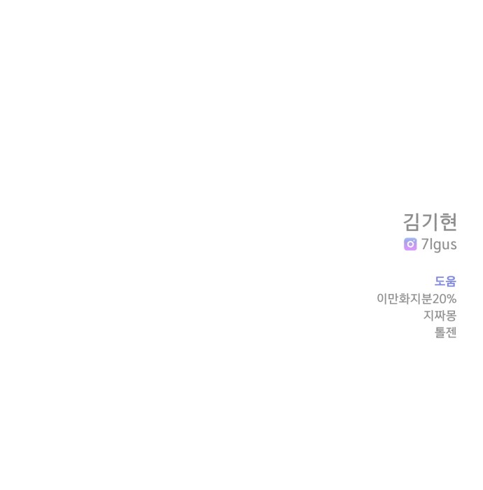 95 페이지
