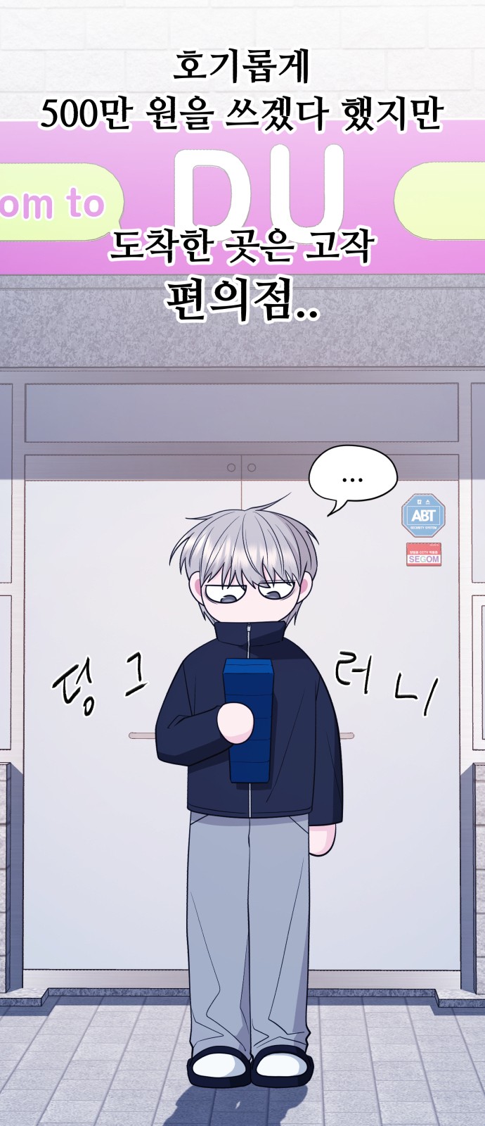 15 페이지