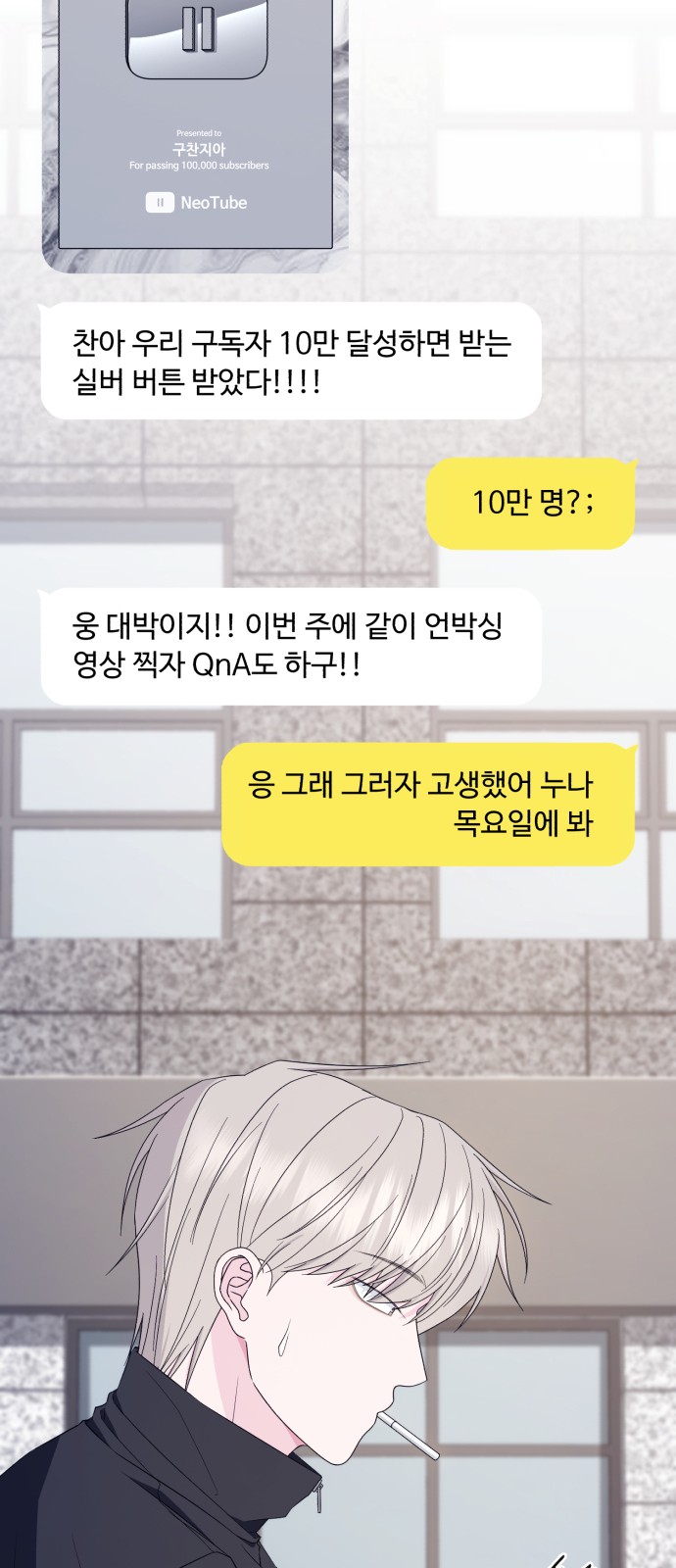 22 페이지