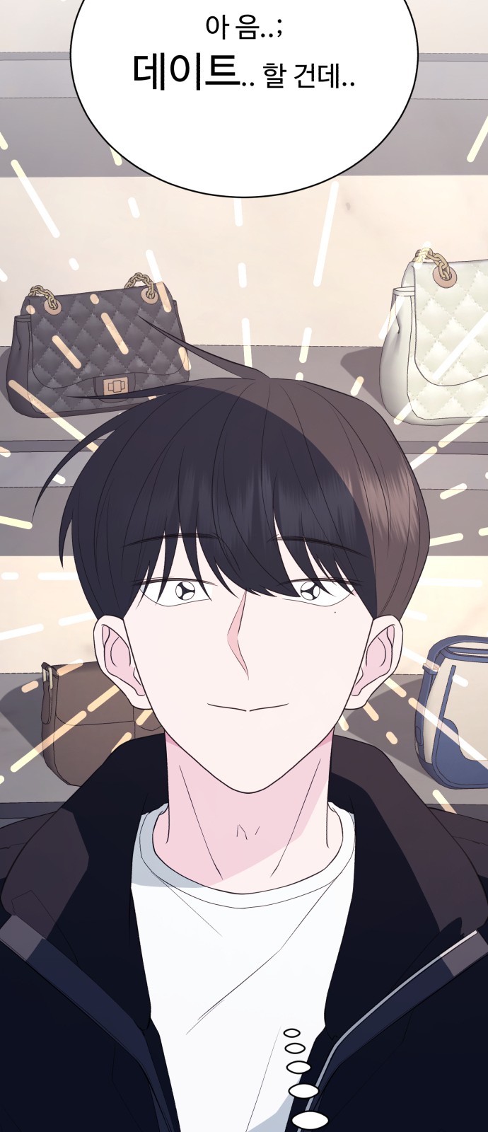 39 페이지
