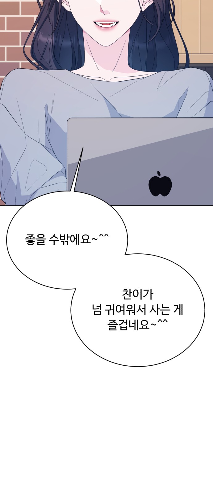 55 페이지
