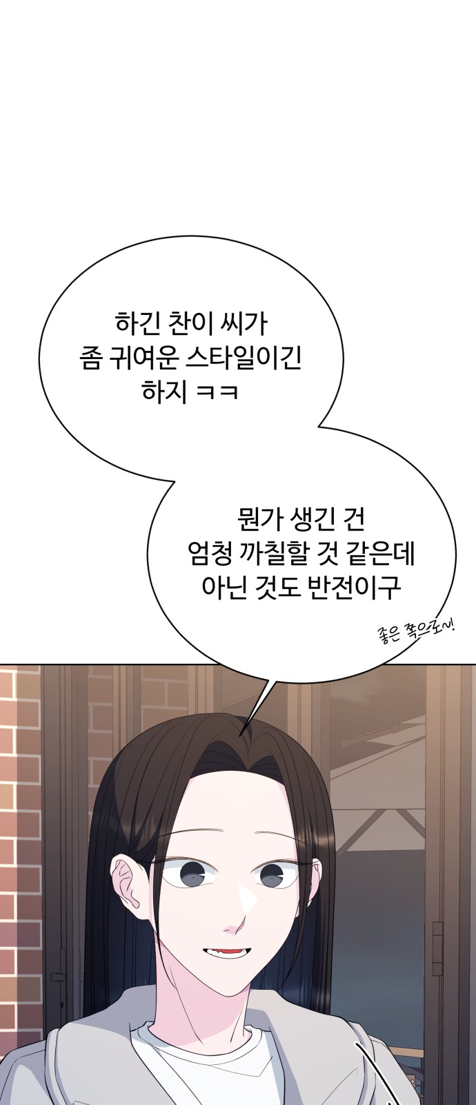 56 페이지