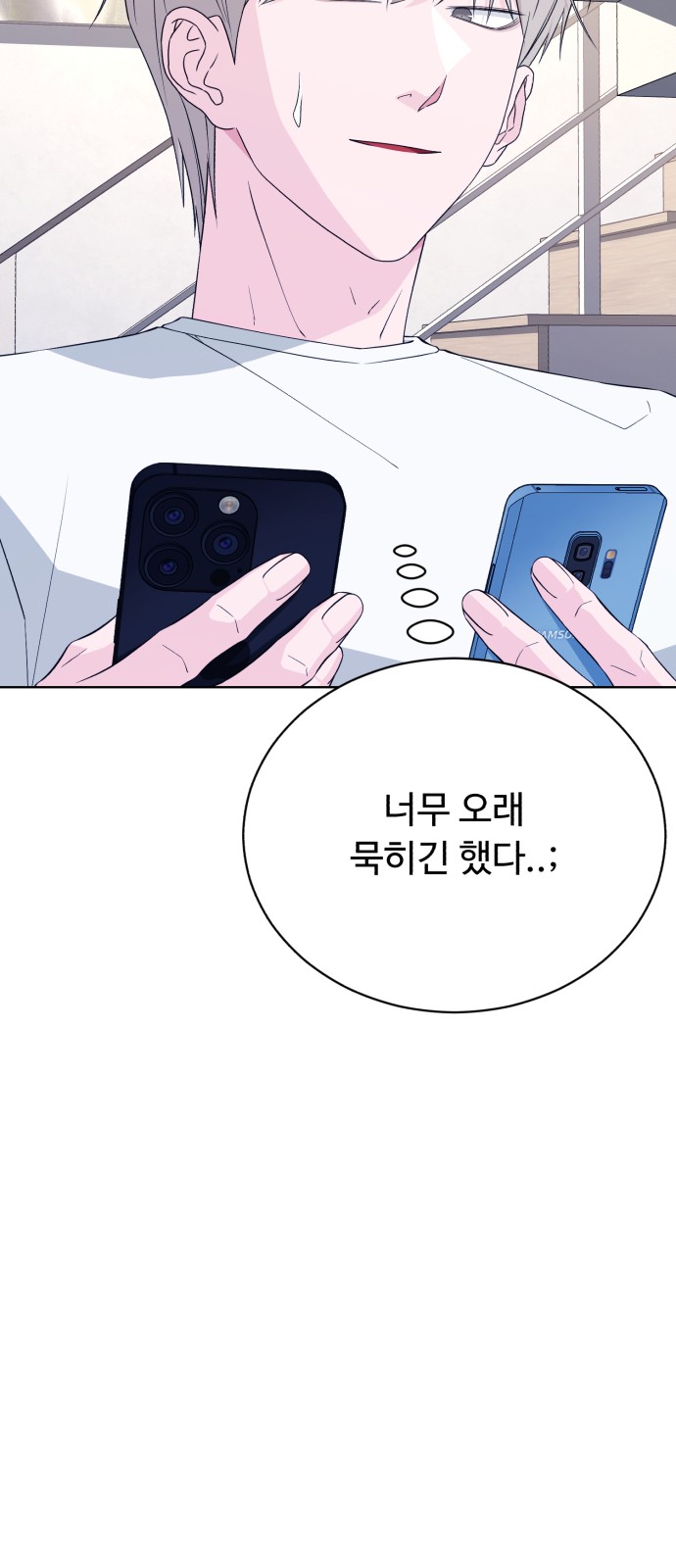 9 페이지