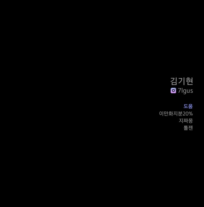 90 페이지